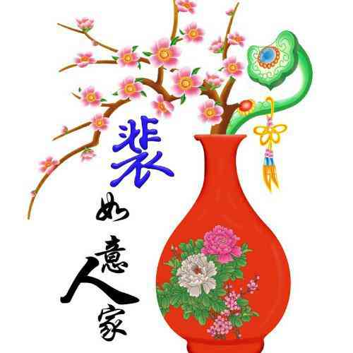 微信朋友圈头像下文字 第7张