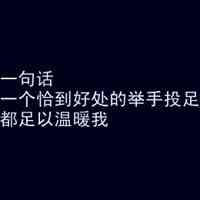 头文字d头像动漫 第5张