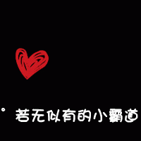 红色系卡通头像 第7张