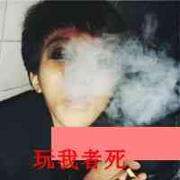 长辈头像高级情侣网名 第1张