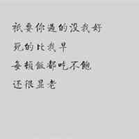 文字头像图片 纯文字清空两个字 第6张