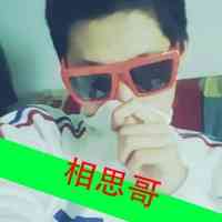 拍拍头像加什么文字好 第3张