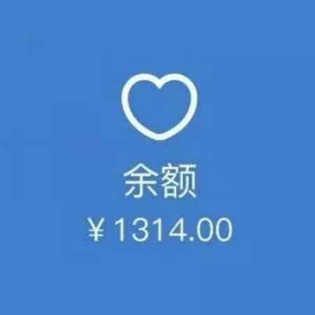 运动男生网名沙雕 第1张