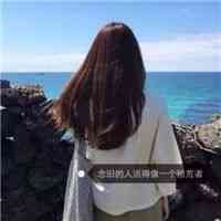 女生小名叠字月亮网名 第1张