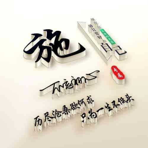 怎样在微信头像下面加文字 第2张