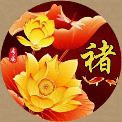微信头像上面怎么加文字 第8张