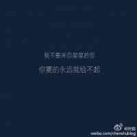 卡通头像转换器在线转换 第4张