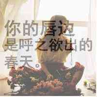 文字头像在线 第4张