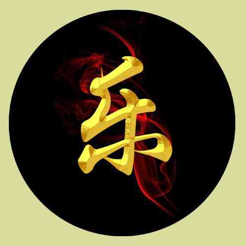 带有激励文字微信头像 第5张