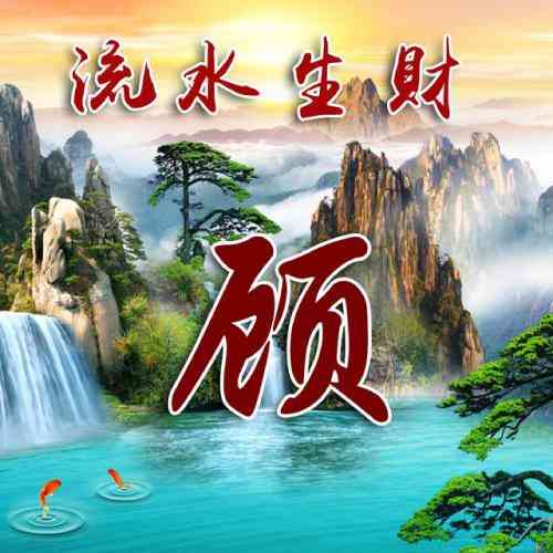 带有激励文字微信头像 第9张