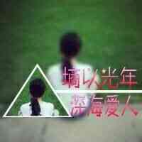 拍变装视频情侣网名 第1张