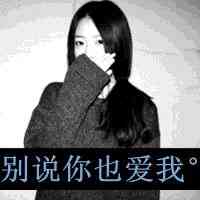 文字头像logo 第8张