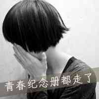 文字头像logo 第9张