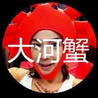 头文字d周杰伦头像 第5张