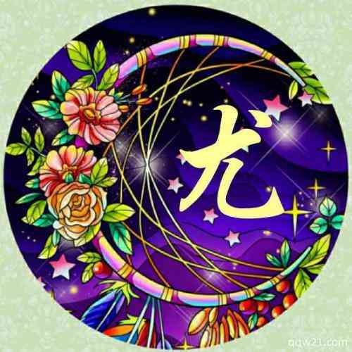 头像图片大全背影文字 第3张