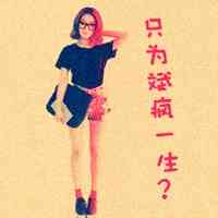 姓名文字头像图片大全 第1张
