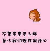 文字头像在线 第1张