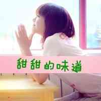 文字头像在线 第4张