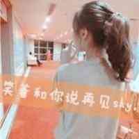 文字头像在线 第10张