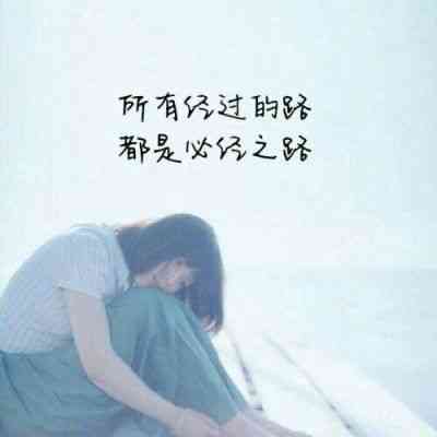 头像图片微信女气质霸气 第6张