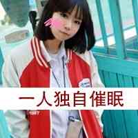 头像女高清大图 第5张