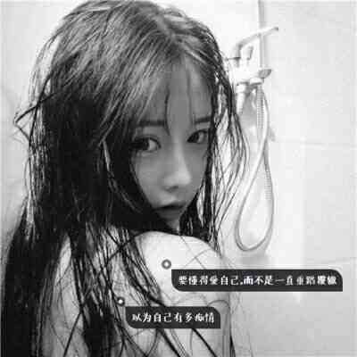 女头像2024年最新版手绘 第1张