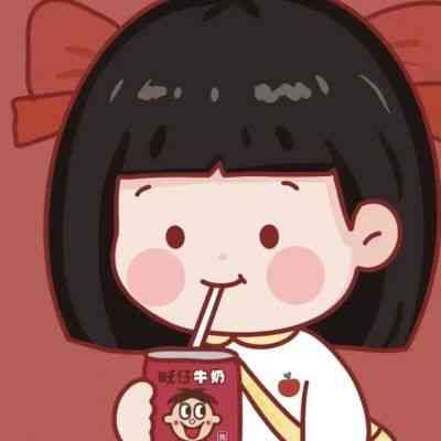 好看情侣头像大全 第5张