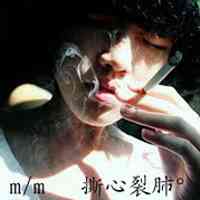 英文网名吧百度贴吧 第1张