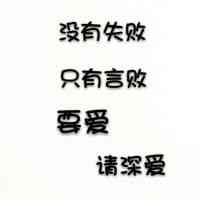 微信的英文网名大全 第1张
