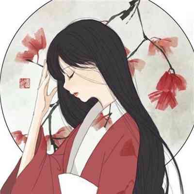 好看的女生头像古风 第1张