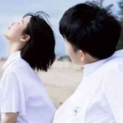 情侣头像一男一女两张合住 第5张