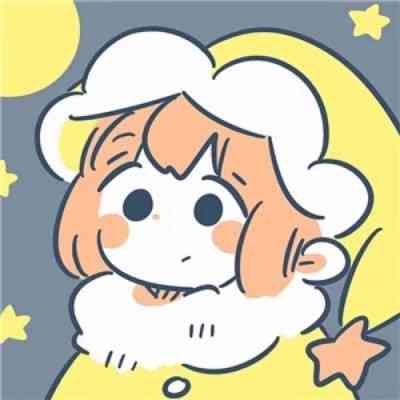 好看女生头像图片 遮脸 第15张