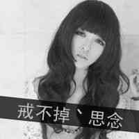 抖音上最火的两对情侣网名 第1张