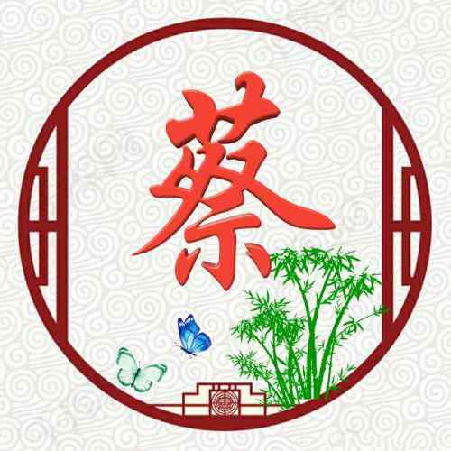 女生网名带感情 第1张