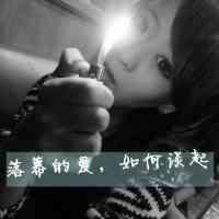 魅力女生网名仙气 第1张
