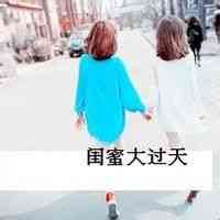 女生QQ网名签名温柔 第1张