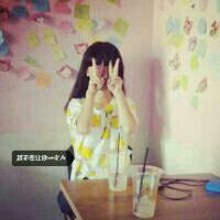 爱朋友的网名女生 第1张