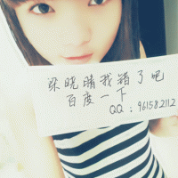 最好听关于时光的网名女生 第1张