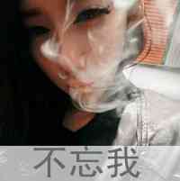歌词伤感网名女生 第1张