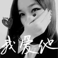 炫酷网名长英文名 第1张