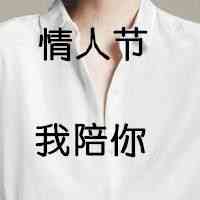 三个字英文网名大全 第1张
