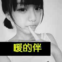可爱温柔的男英文网名 第1张
