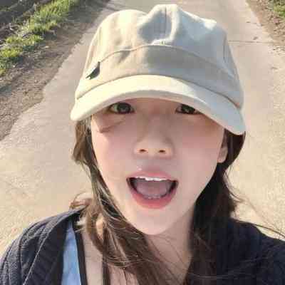 带姓氏的头像女 第10张