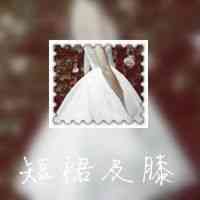 qq头像女生真人照片 第3张