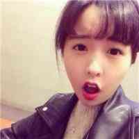 qq头像女生真人照片 第16张