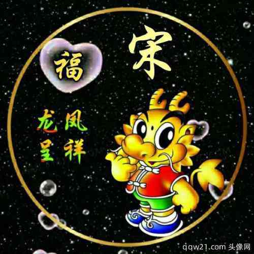 怎么在自己的微信头像旁边加文字 第2张