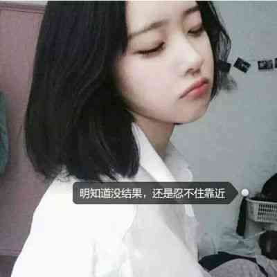 怎么在自己的微信头像旁边加文字 第4张