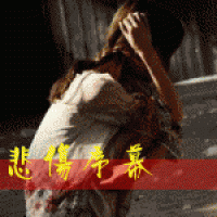 穿越文案伤感女生网名 第1张