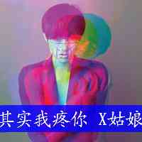 橘字的情侣网名 第1张