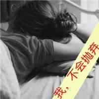 酿酒的情侣网名 第1张